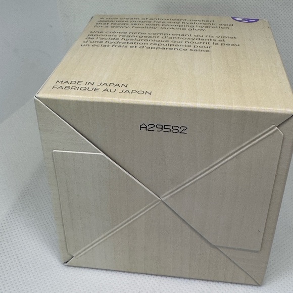 Tatcha The Dewy Skin Cream Biggu Size 75 mL 2.5 fl oz
Brand New in Box Unopened - Picture 4 of 5